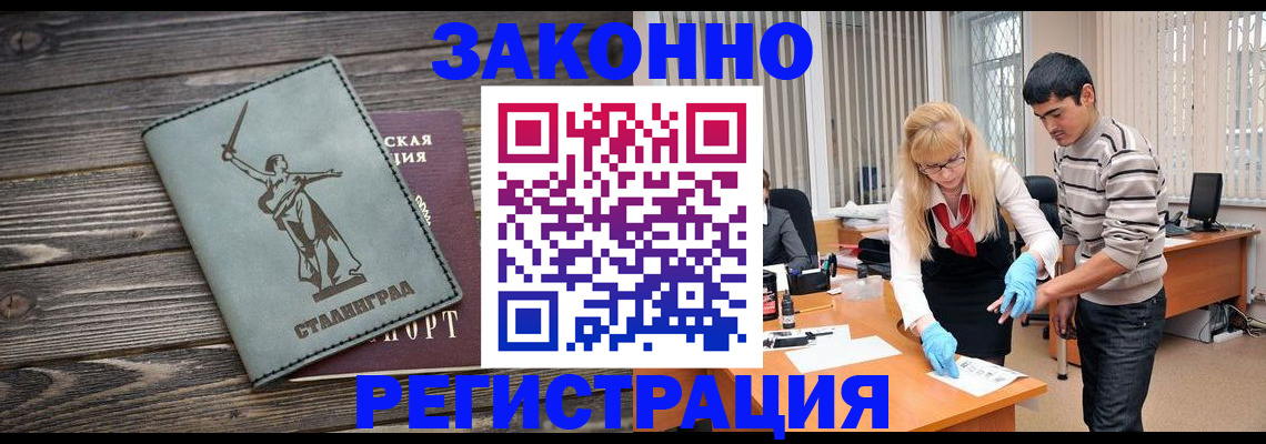 форма 3 в Чусовом